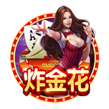 Shams：黄蜂将与安东尼奥