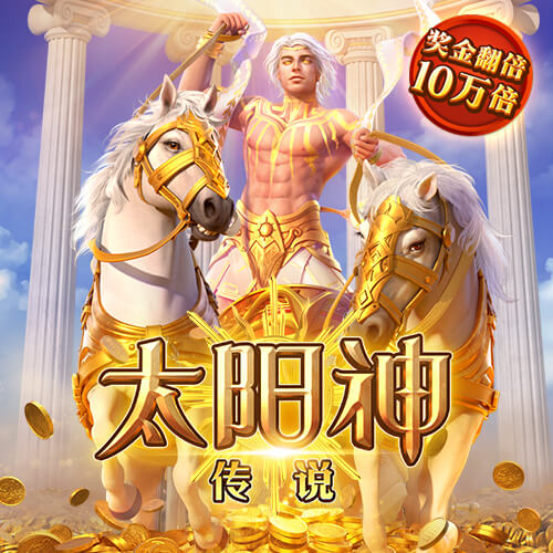 👉来投票啦！休赛期的几番引援能让湖人下赛季进入争冠行列吗？