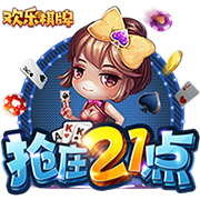 上赛季场均7.3分3.7助！Scotto：黄蜂裁掉双向合同后卫达米恩