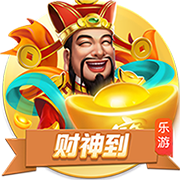 黄蜂高管：三球和米勒依然是球队核心 必须让他们能稳定上场