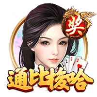 51吃瓜轻量版试玩版