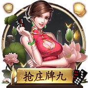 段冉观看约基奇中国行！后者与粉丝互动投篮 表示一切太棒了