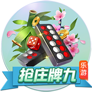 总价9500万！RMC：埃基蒂克已与利物浦签约，今晚随队前往季前赛