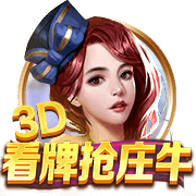 51吃瓜轻量版官方版
