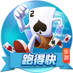 Shams：黄蜂将与安东尼奥