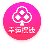 51吃瓜轻量版手机版