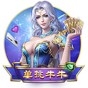 🤔队记：杨瀚森夏联不打最后一场是明智的 避免像奎因一样受伤