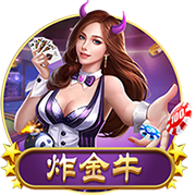 队媒晒克罗宁种种操作：选中杨瀚森&迎回利拉德 我们欠他一个道歉