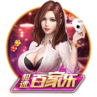 维拉标价6000万镑！名记：曼联在谈沃特金斯，若降价考虑推进交易
