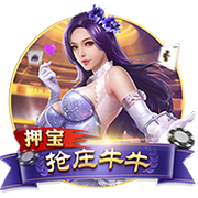 夏联冠军是黄蜂队史首个冠军🏆他们此前从未获得过任何冠军