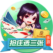 51吃瓜轻量版官方安装版