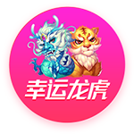 韦德：特纳联手字母哥冲冠是最佳选择 他对步行者已够意思