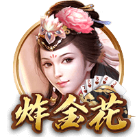 媒体人：女篮基础盘还是韩旭 她可以是莫布里但我们还没有米切尔