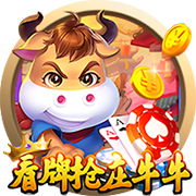 手握7号签！步行者官方晒历史第7顺位球星：库里/穆雷/兰德尔在列
