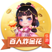克尼佩尔：昨天缝了五针 所以须戴上这个看起来愚蠢至极的丑头带