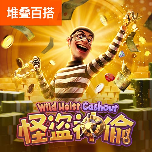 快船上季50胜！保罗加入后的每支球队新赛季胜率都比上赛季有提升