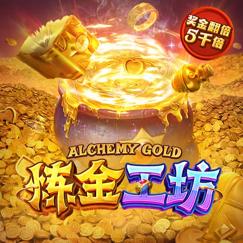 新14号💙❤️巴萨官方：拉什福德将穿巴萨14号球衣