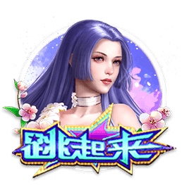霍里：乔治不再是基石球员了 他现在更多是一个三当家