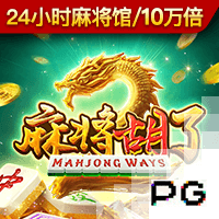 穆雷：夺冠了每个人都能赚大钱 恭喜布鲁斯