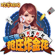 名嘴：詹姆斯可能很快就会宣布退役 他那种短期运作已不符合潮流