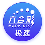 「威力依燃」2025丁威迪第三次中国行倒计时🕐
