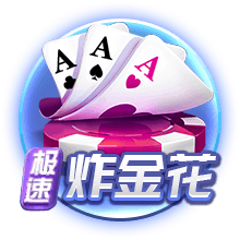 51吃瓜轻量版电脑面版