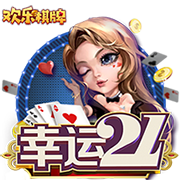 51吃瓜轻量版互通版