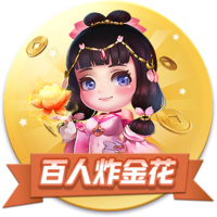 来看上季交税情况！湖人5347万 太阳1.5亿😱 雷霆等队平分2.3亿