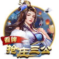 快船升级内线并签比尔已符合版本要求 但能否争冠还得看卢和双核