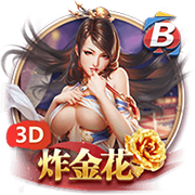 美记：热火可能寻求交易德罗赞 维金斯&罗齐尔&邓罗不太可能留队