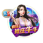 高管匿名投票最有争议选秀顺位：杰明8号签被选中第1 杨瀚森排第2