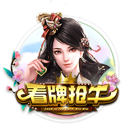 跑动接应出手15连中😮骑士新援朗佐