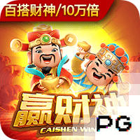 😳台版红姐？跨性别网红曾与小波特开房？🌶️互动太嗨撞断牙