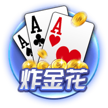 会模仿哪些球员的风格？探花埃奇库姆：华子 他攻防一体