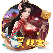 51吃瓜轻量版官方版