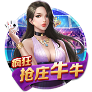 三方交易后热火潜在首发：希罗+鲍威尔+威金斯+阿德巴约+韦尔